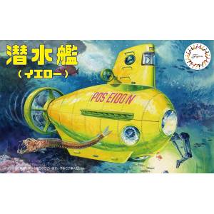 Plastic Model: Research Project 61 - Vehicles - Submarine (Yellow) [Fujimi]