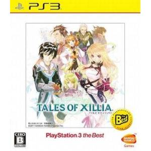 Tales of Xillia - PlayStation 3 the Best [PS3 - Used Good Condition]