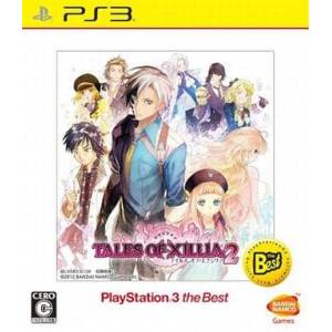 Tales of Xillia 2 - PlayStation 3 the Best [PS3 - Occasion BE]