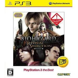 BioHazard Revival Selection HD Remaster - PlayStation 3 the Best [PS3 - Occasion BE]