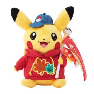 Pokemon: Pokemon Center Hiroshima R - Plush - Pikachu - Pikachu & Pokemon Flag (Limited Edition) [The Pokémon Company]