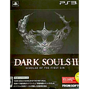 Dark Souls II - Scholar of the First Sin (Limited Edition) [PS3 - Used Good Condition]