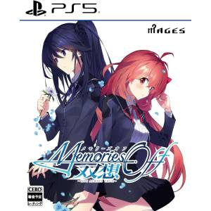 Memories Off Sousou: Not Always True [PS5]