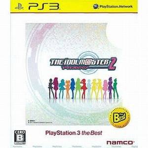 The Idolmaster 2 - PlayStation 3 the Best [PS3 - Used Good Condition]