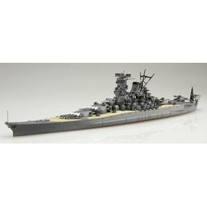 1/700: Special 022EX-1 - Japanese Navy Battleship Yamato (Plastic Model) [Fujimi]