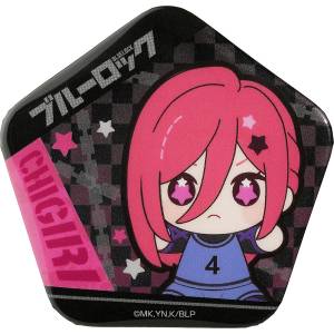 HUGGY Series: Pinback Button - Chigiri Hyoma [Good Smile Moment]
