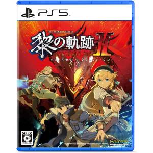 The Legend of Heroes: Kuro no Kiseki II: CRIMSON SiN [PS5 - Usado Buen Estado]