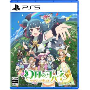 Yohane the Parhelion: NUMAZU in the MIRAGE (Multi-Language) [PS5 - Occasion BE]