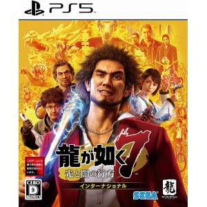 Yakuza: Like a Dragon (Multi-Language) [PS5 - Used Good Condition]