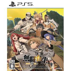 Mushoku Tensei: Jobless Reincarnation - Quest of Memories (Multi-Language) [PS5 - Used Good Condition]