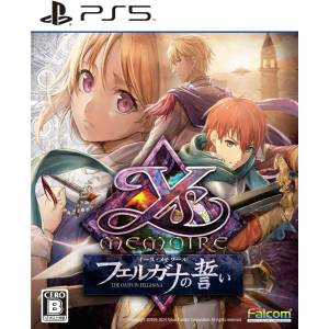 Ys Memoire: The Oath in Felghana [PS5 - Used Good Condition]