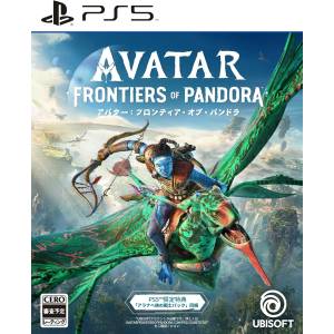 Avatar: Frontiers of Pandora [PS5 - Usado Buen Estado]