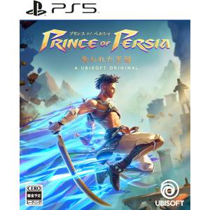 Prince of Persia: The Lost Crown (Multi-Language) [PS5 - Occasion BE]