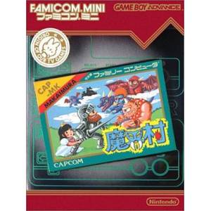 Makaimura / Ghost'n Goblins [GBA - Used Good Condition]