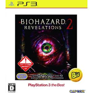 BioHazard Revelations 2 - PlayStation 3 the Best [PS3 - Used Good Condition]