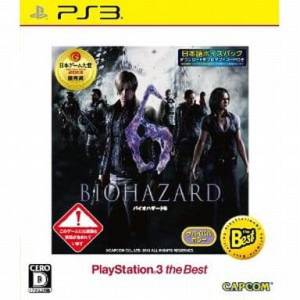 BioHazard 6 - PlayStation 3 the Best [PS3 - Occasion BE]