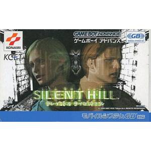 Play Novel Silent Hill [GBA - occasion BE]