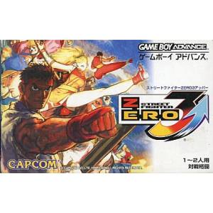 Street Fighter Zero 3 Upper / Street Fighter Alpha 3 [GBA - Used Good Condition]