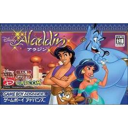 Amazon | アラジン | ゲームソフト