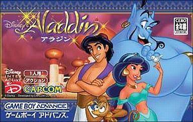 Buy Aladdin - Used Good Condition (Game Boy Advance Japanese