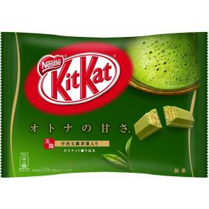 KIT KAT - Matcha Green tea [Food & Snacks]