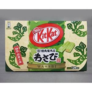 Kit Kat - Wazabi [Food & Snacks]