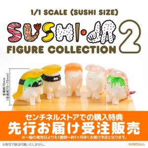 Sushi Kaiju: Sushi LA Figure Collection Vol. 2 (Actual Sushi Size) (6 Pcs/Box) [Sentinel]