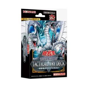 Yu Gi Oh OCG card TACTICAL-TRY DECK set Cyber Dragon Evil