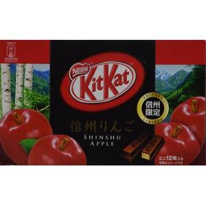 Kit Kat - Shinshu Apple [Food & Snacks]