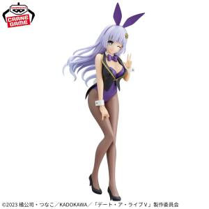 Glitter & Glamours: Date A Live - Miku Izayoi (Banpresto) [2nd hand]