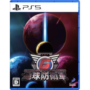 Earth Defense Force 6 [PS5 - Used Good Condition]