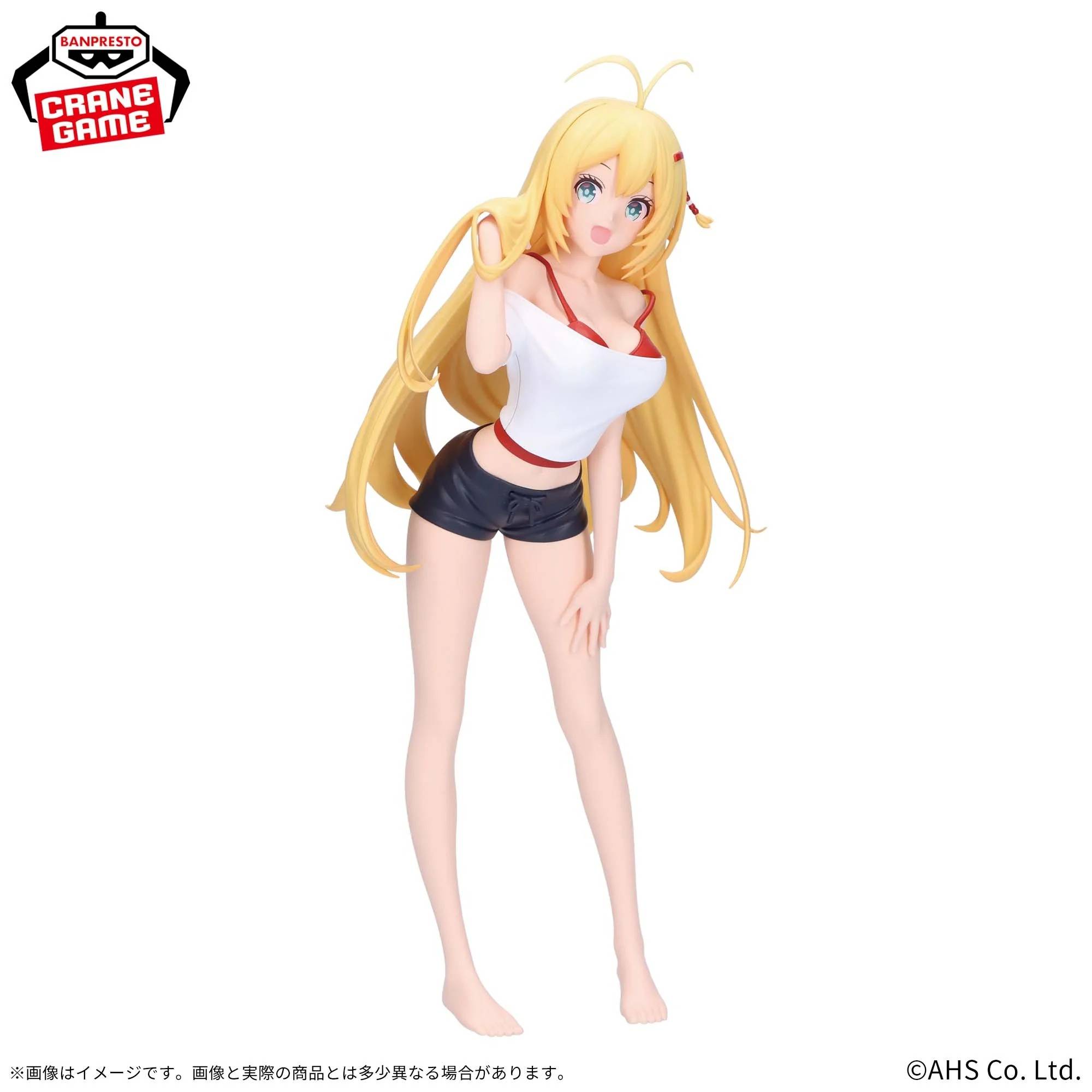 Voiceroid: Tsurumaki Maki (Roomwear Ver.) (Banpresto)