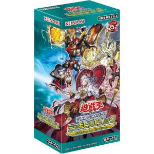 Yu-Gi-Oh! OCG: Crossover Breakers Deck Build Booster Box [Konami]