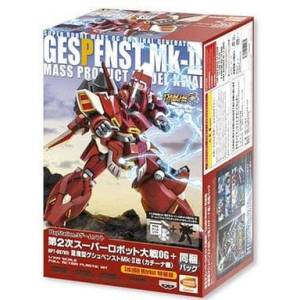 Dai 2 Ji - Super Robot Taisen OG - LaLaBitMarket Special Edition [PS3 - Used Good Condition]