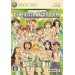 IdolMaster [occasion]