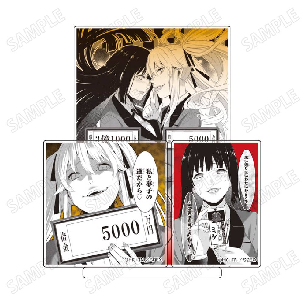 Kakegurui: Famous Scenes  Acrylic Diorama No. 2 [Medicos Entertainment]
