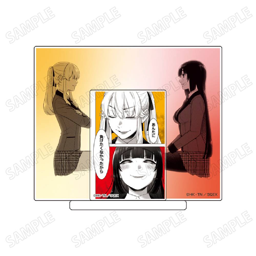 Kakegurui: Famous Scenes  Acrylic Diorama No. 3 [Medicos Entertainment]