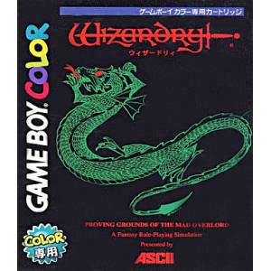 Wizardry - Proving Grounds of the Mad Overlord [GBC - Used Good Condition]