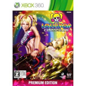 Lollipop Chainsaw - Premium Edition [X360 - Used Good Condition]