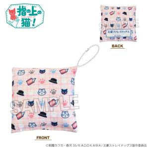 Bungo Stray Dogs: Finger Puppet Cat - Cushion [PROOF]