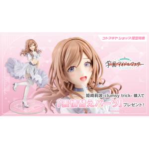 Gakuen Idolmaster: Rinami Himesaki - Clumsy Trick 1/7 (Limited + Bonus) [Kotobukiya]