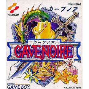 Cave Noire [GB - Used Good Condition]