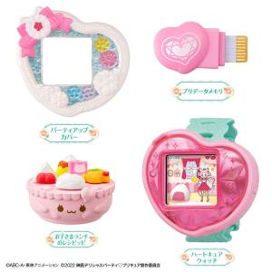 Delicious Party Pretty Cure: Heart Cure Watch & Okosama Lunch Set (Party Up Ver.) [Bandai]