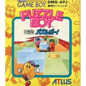 Puzzle Boy / Kwirk [GB - occasion BE]