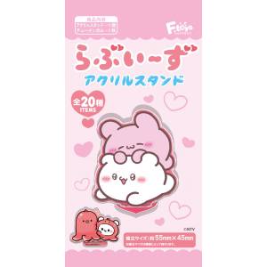 Shokugan: Loveeeeeeez - Mini Acrylic Stand Gum (20 Packs Box) (Candy Toy) [F-Toys]