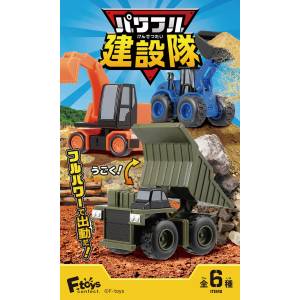 AmiAmi [Character & Hobby Shop]