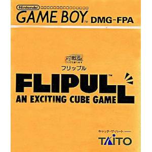 Flipull [GB - Used Good Condition]
