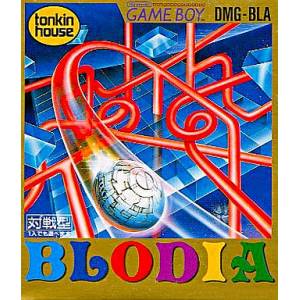 Blodia [GB - Used Good Condition]