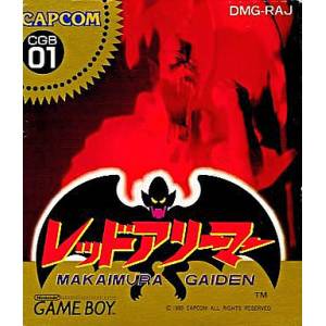 Red Arremer - Makaimura Gaiden / Gargoyle's Quest [GB - Used Good Condition]