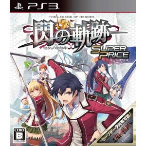 Eiyuu Densetsu / The Legend of Heroes - Sen no Kiseki - Super Price [PS3 - Used Good Condition]